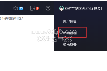 18a98242f31636015a77d3a2f70aa719_453x301.png