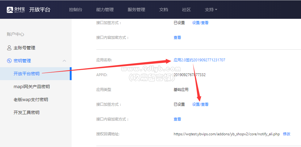 7073e7aba8a1a68ab41accd66e216d05_975x477.png