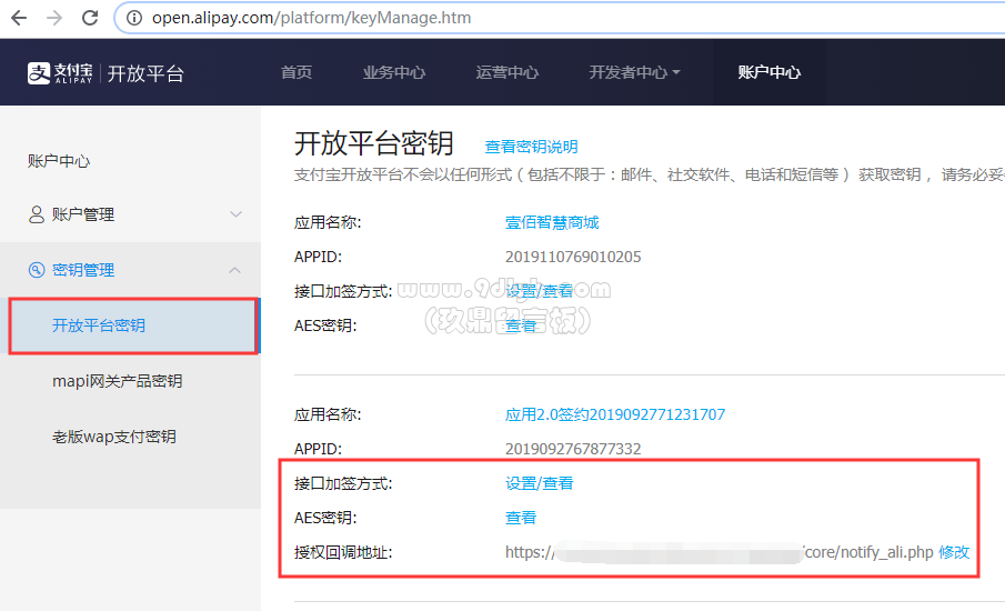 7493be20c51a3640cee62d529be6d09c_905x550.png