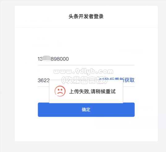 e5a727f9acf03799b9a45a2e68ae0b89_537x492.png