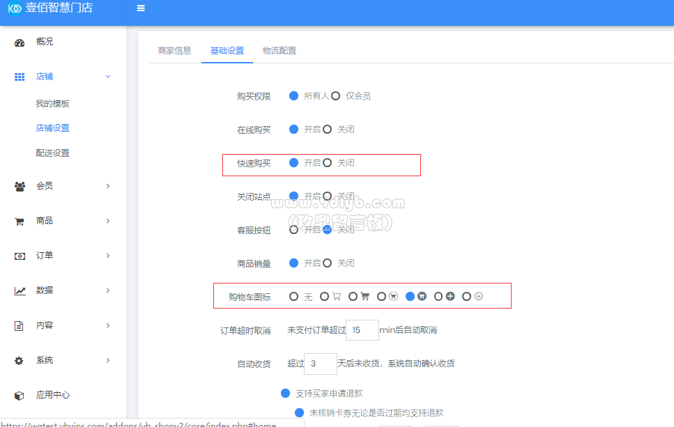 78428c9e1d1b3a74b89ec79346bc9228_967x613.png