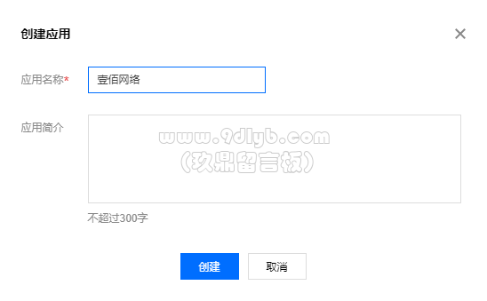 458d433c92c0a4fb004741ff039862b9_548x339.png