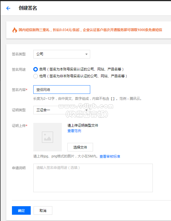 c52288329f2a05b5fd17a0e9e088e74a_601x775.png