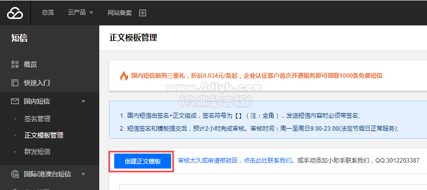 9b870fc39b669972ad05d1175d5c76f8_856x381.png