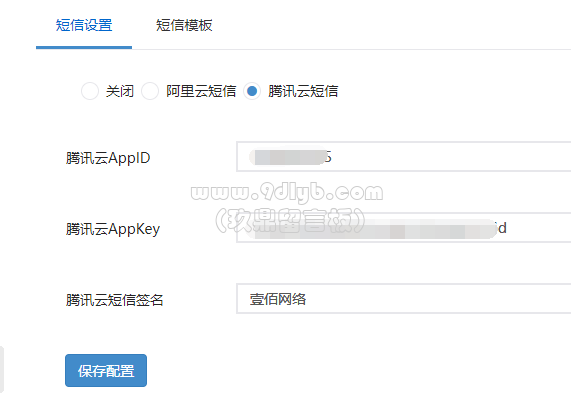 4cd935bf1cb448ba24c5461d84c885e6_571x415.png