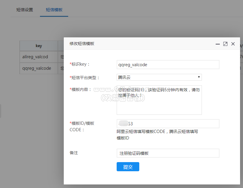 b1e6741a4247f2f81205c293fc3539bb_827x639.png