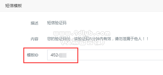 dc786a2b0fdb17548caa8196b6bf1c79_552x254.png