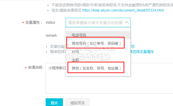 a05e52fa1e4d8b801482d2e5bb55481e_580x358.png