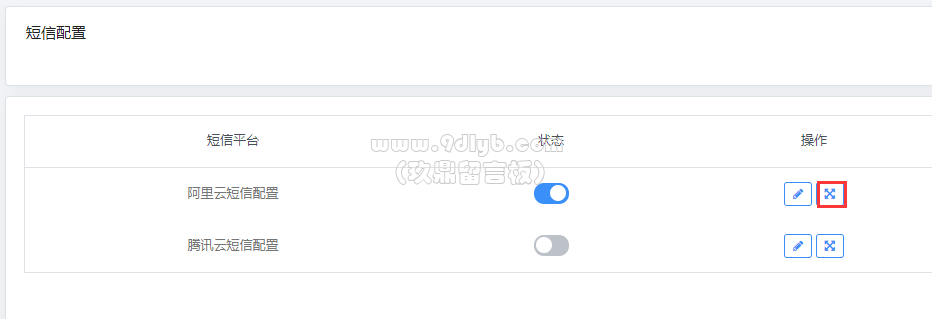 2af1b32607fe8ff9b490b97d233e5acb_932x319.png