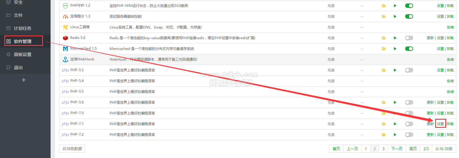 5477de45d3d32bf3458d84a675e9aa42_1579x544.png