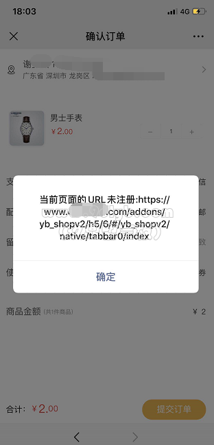 414a8dd5ee64ebcd83df315988d28c25_312x648.png