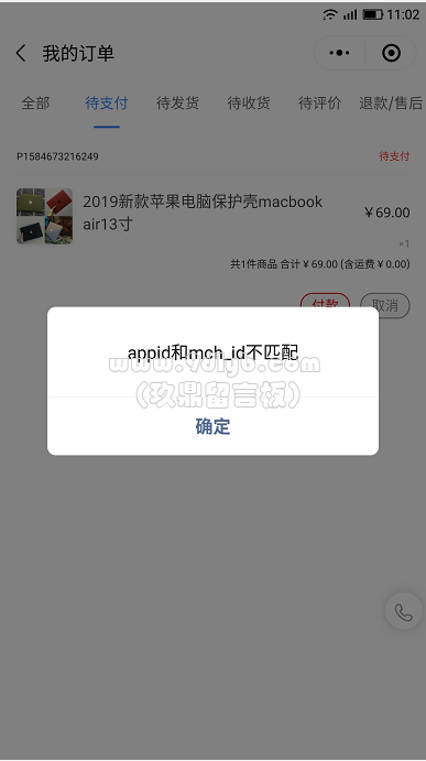 db2d1f680328ed33ba4b53eed51165e8_387x691.png