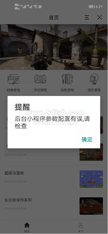 6c38d1d94cda7454f2e61f4d9257107a_357x773.png