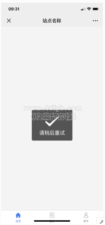 d2de6ea9c87c2955e6e68ff2f189c329_350x748.png