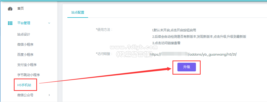 1d3825cff73458c1c3b7f2e71f9235bc_1082x413.png