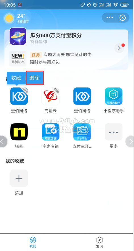 35c99a11fb28b54bcf1270c15ecfe34a_472x881.png
