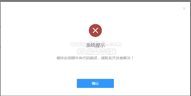 3e25ba621dc318bed75cab52496ddd32_723x366.png