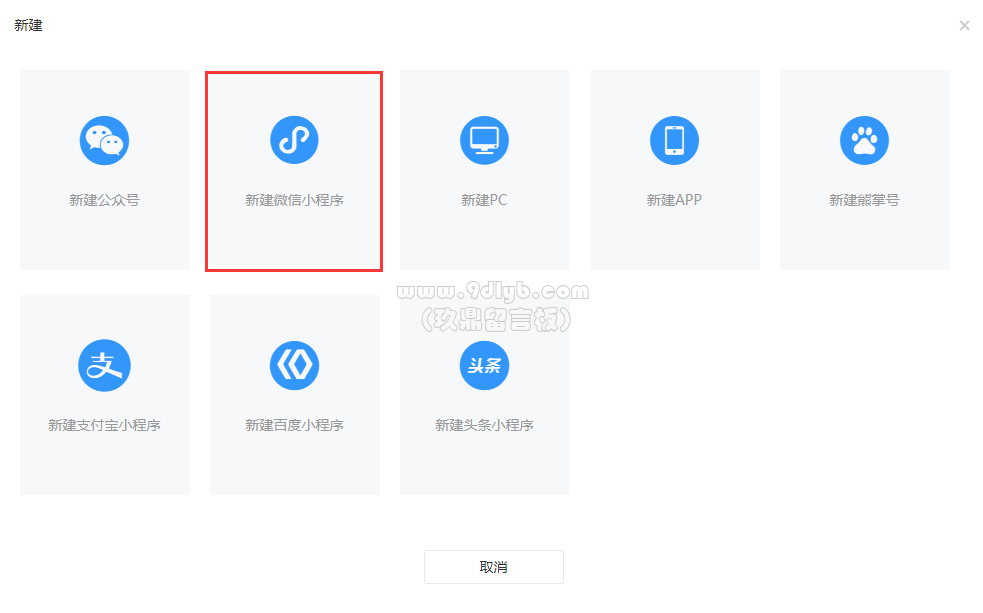 8c918a8814cce356db7437c5b6339419_983x613.png