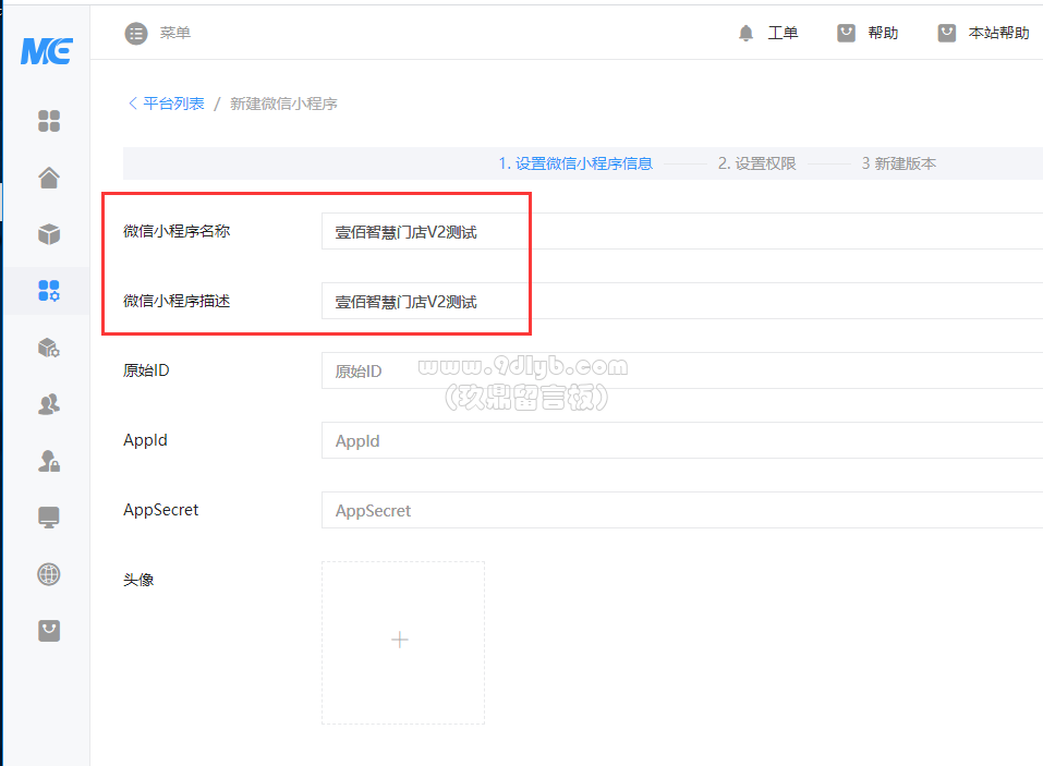 00d2f730257acb5f72cf69053faad26c_957x703.png