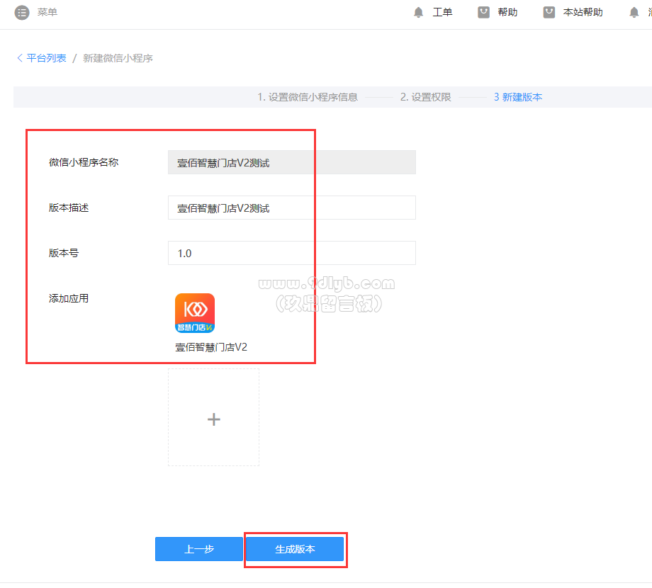 dce72384f724ddffb9ed96127cbf97bd_920x830.png