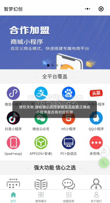 5289185bca4861039515910de7324472_386x709.png