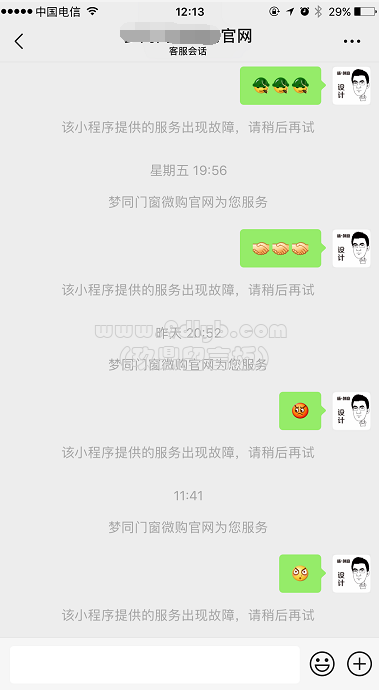 43e0f945b519390c6ad2139edda79fb9_379x690.png