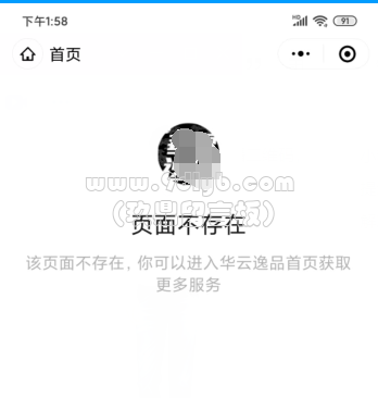 6a88c6d489e956ee0186d5ac970e013e_348x366.png