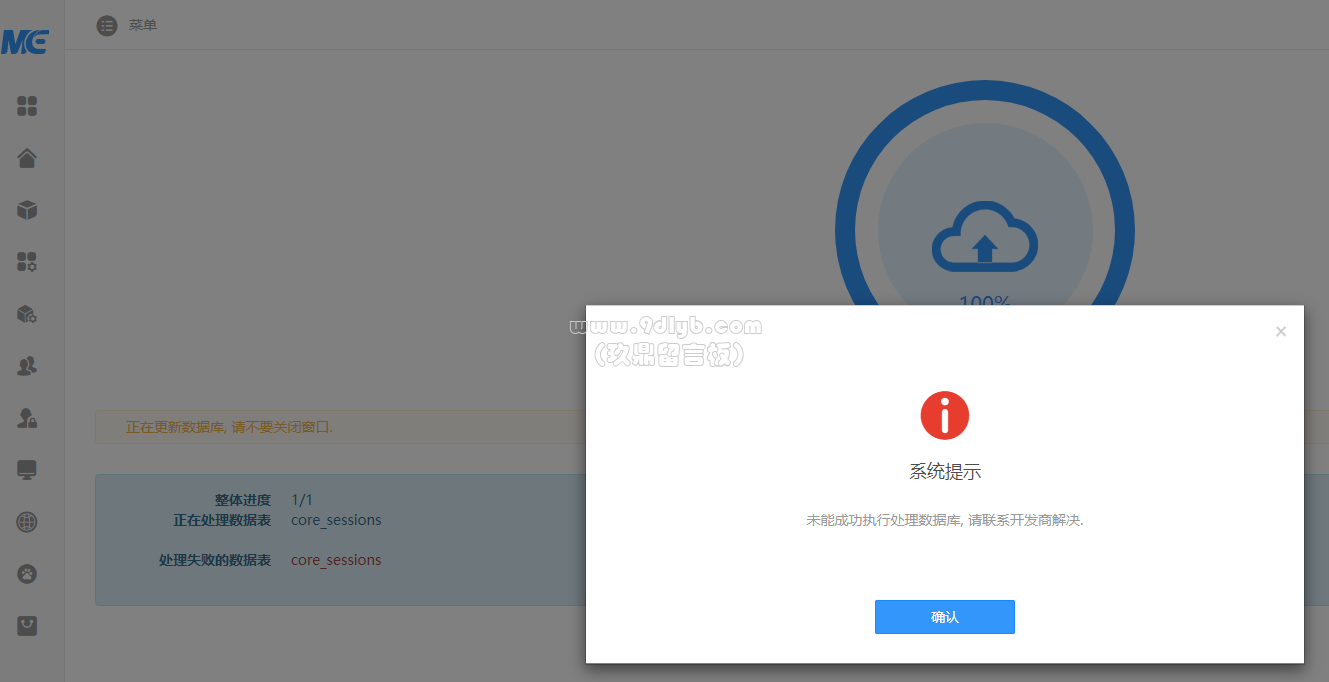 b21cecd0a703e34c85b039ac49a9d3e0_1329x682.png