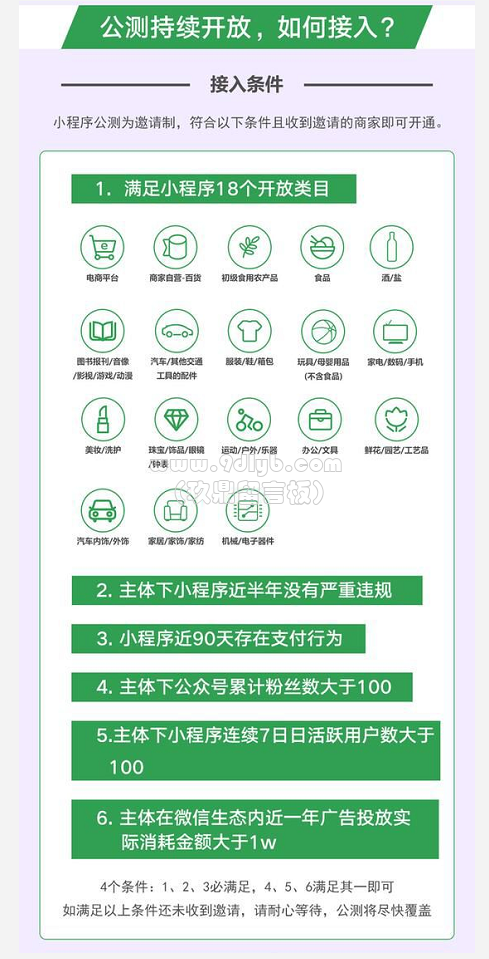 8a70b0e74f71630b0dcce9f3646643e5_489x959.png