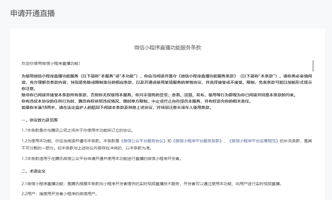 702f43097b478c8a2f4889ad915fe111_1160x700.png