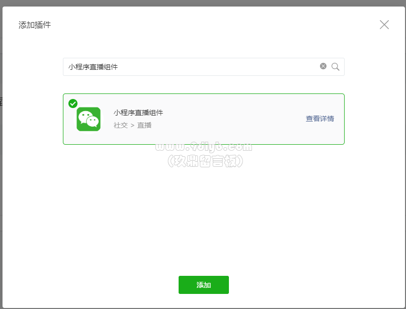 3de75a31df4307a23c88c52beb798cbb_807x615.png