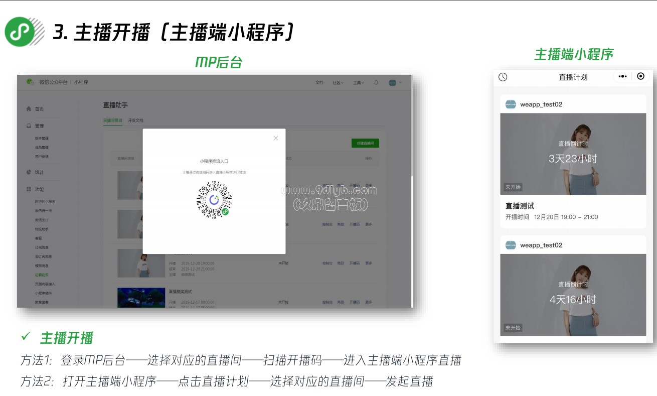 5e38bfbe6c5ba2990f26c6cb1a976eea_1310x789.png