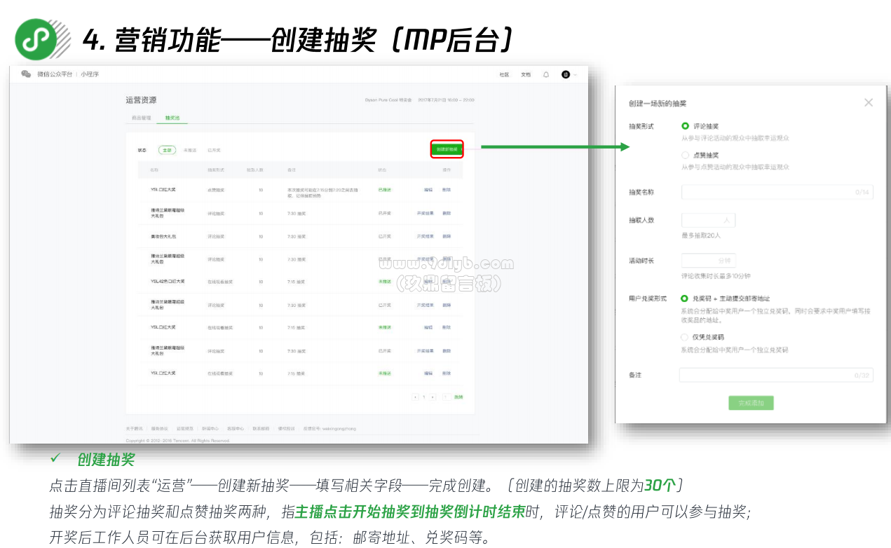 647715cf7ab52167f1d8c1b0207a913c_1271x782.png