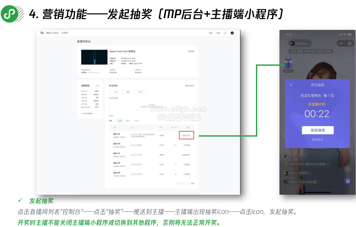 f959d96a0de31c509d9d061792e83eeb_1214x774.png