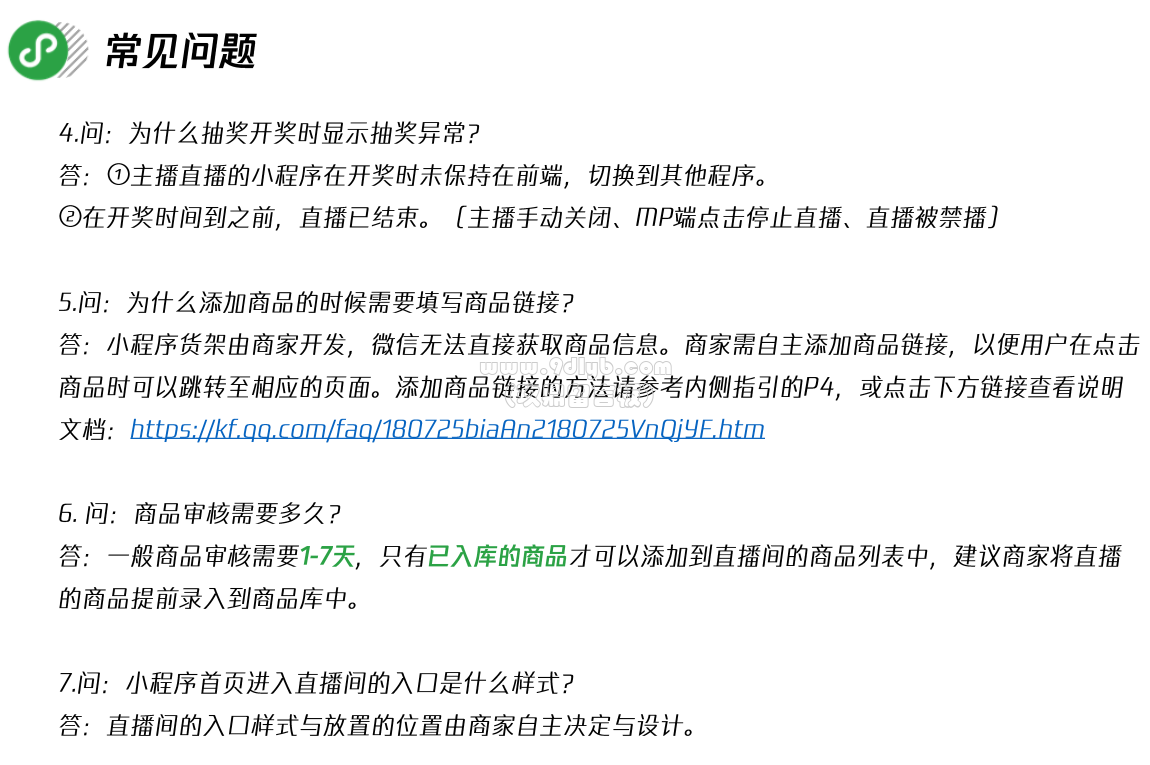 89287690cf15897a4b9c8acfaf3779f1_1150x765.png