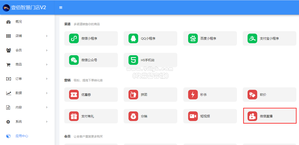 3803d8158924b4543b82883e004597cc_1238x604.png