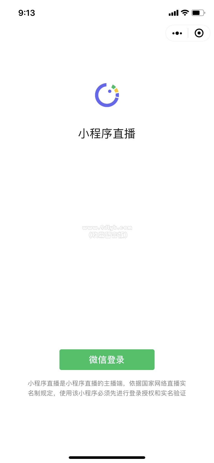 371dc298753789fcda22856fb0406036_828x1792.png