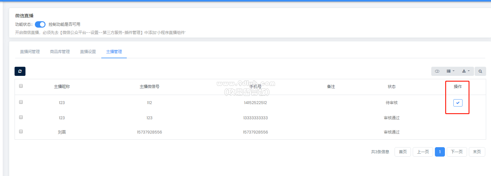 8eb6c20921f6fb497a4ce2ee96b9f5e4_1619x580.png