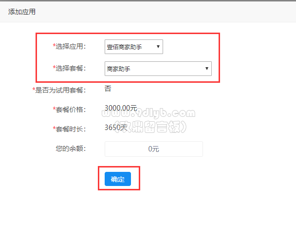 57ed02afe0cef3f0e6e11db38390300f_608x495.png