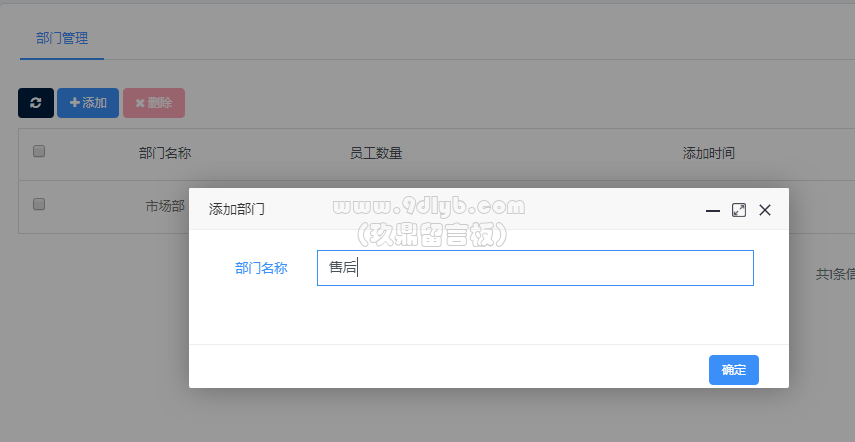 3afffa383f4df4f63586aa88994fc24a_855x442.png