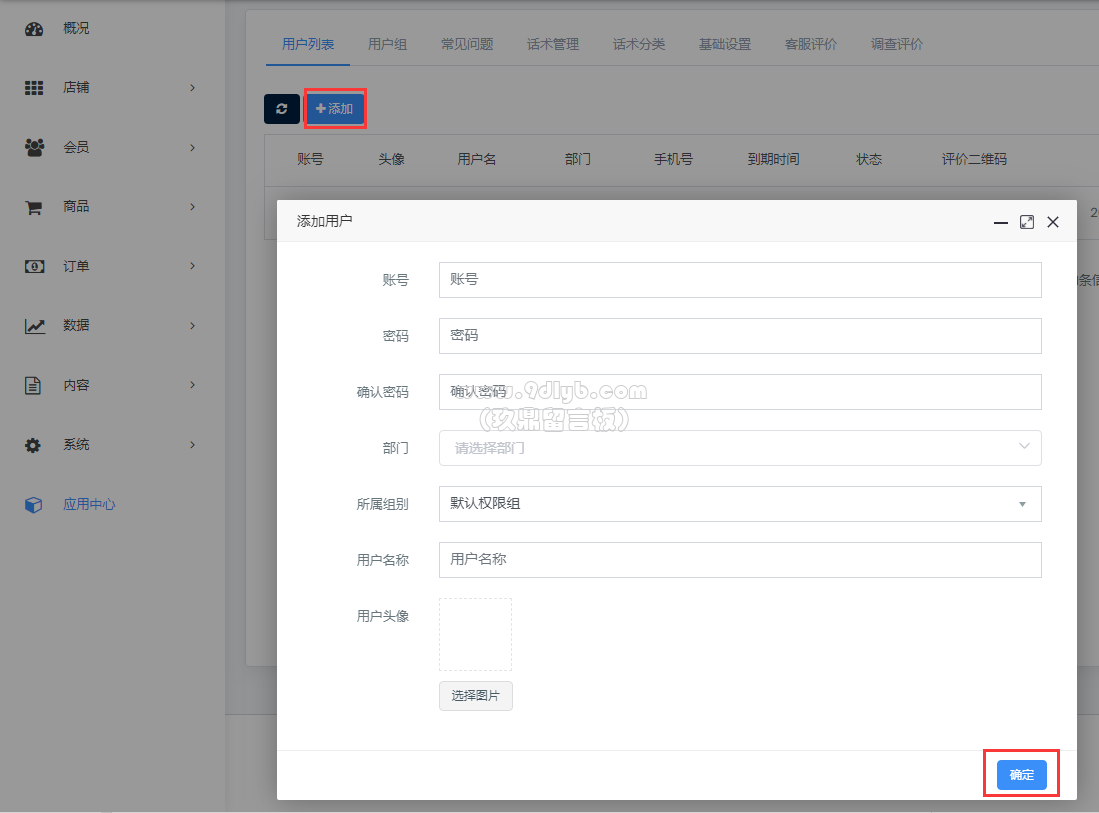 3418bde9a8725d50b027298838d56b6a_1099x813.png