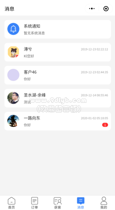 1ad1532c19f624564739cd6c10f3ed53_387x705.png