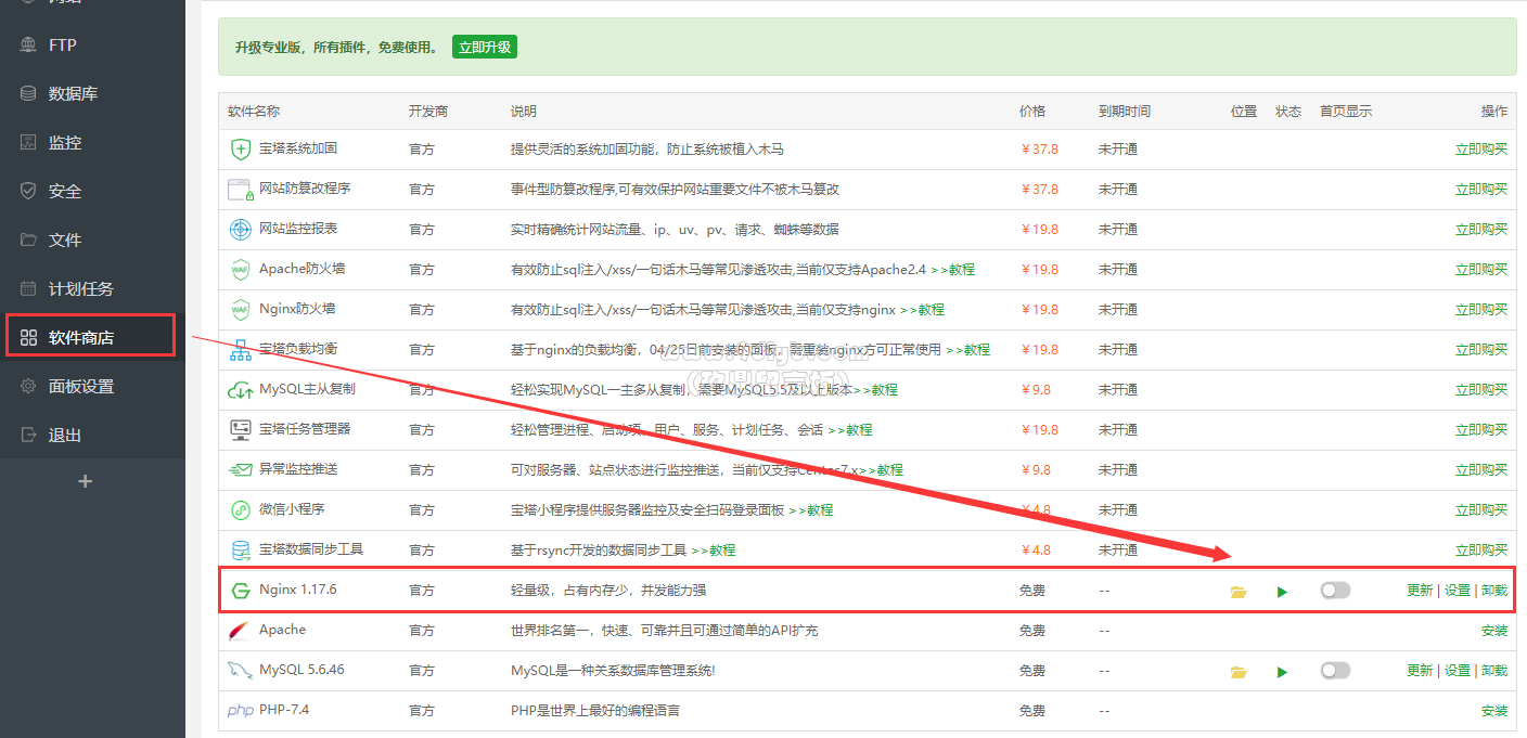 270e65bf0154b338124f9ecdee8b9e9a_1408x681.png