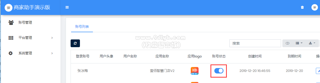 bd72d7a816a269d1a7e3833c2e5a8cb1_1233x322.png