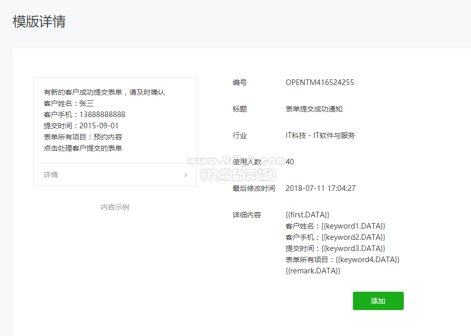 18bf88152bdc7068da0e89082a3b0890_925x660.png