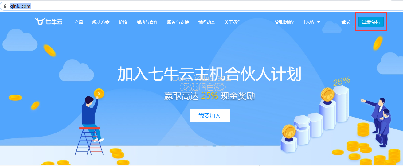 e8a56cc960e0069ba820ba743def79ff_1312x541.png