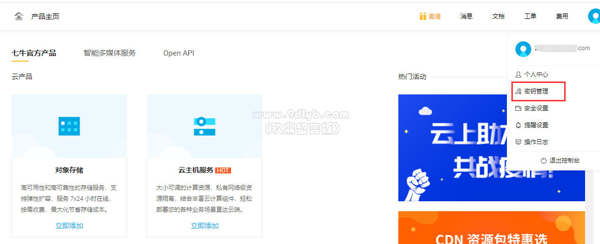 d75f8541230a2cc80fd4d656a654476a_1205x491.png