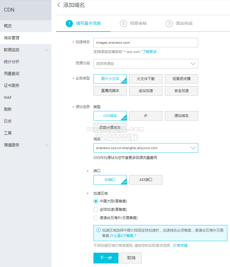bab4932e6bfba93e1b097ad390b9abab_773x897.png