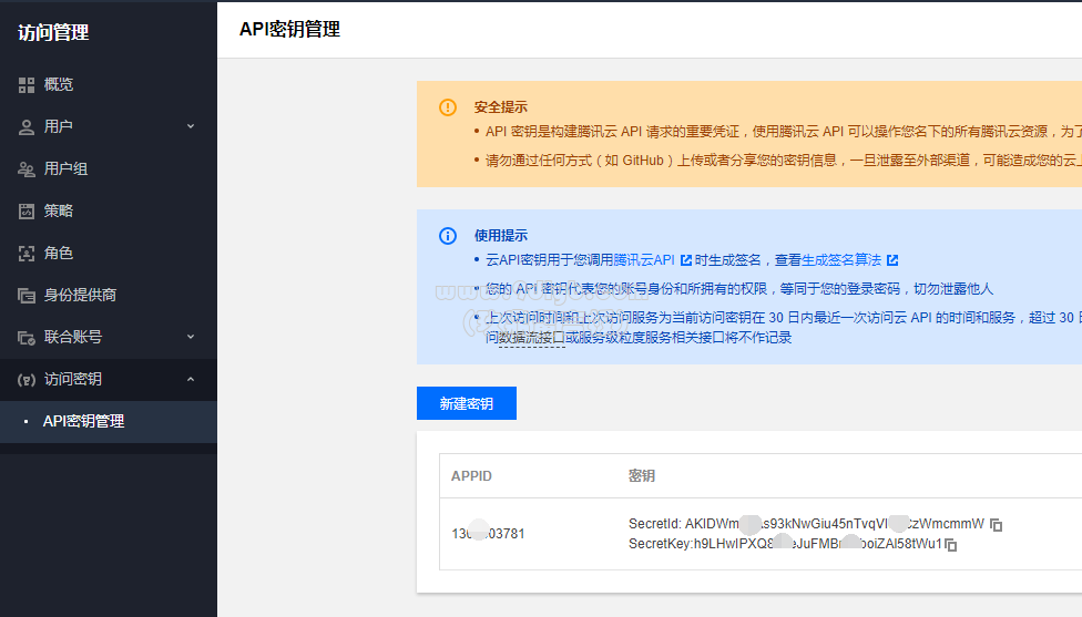 ab93e93dde27973d498906aced18e69e_976x557.png