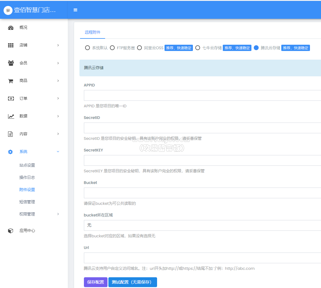 5bcde8c6cb8a362ff09486f96511a713_1075x966.png